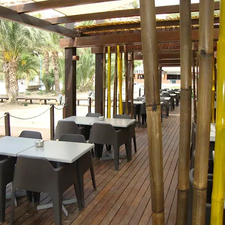 San Miguel Park & Esmeralda Mar Apart-hotel 3*